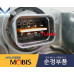 mobis hid drl headlamp assy kia sorento 2009-12